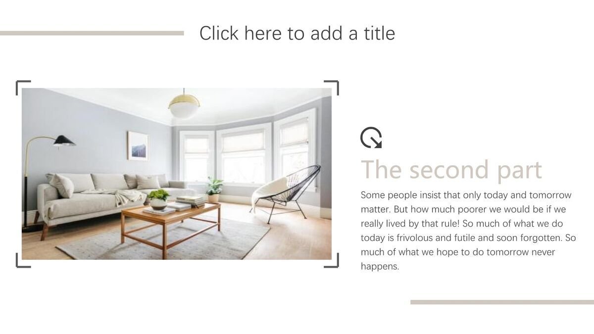 家居设计方案PPT模板5