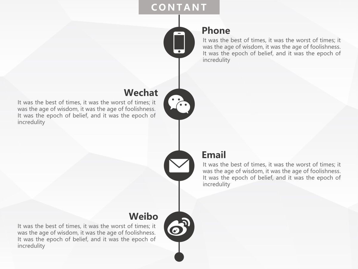 英文简历自我介绍PPT4