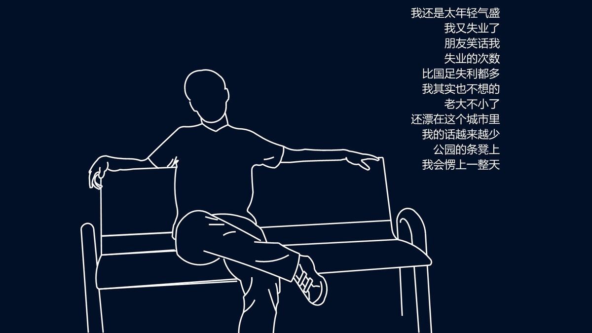 80后成长回忆主题PPT4