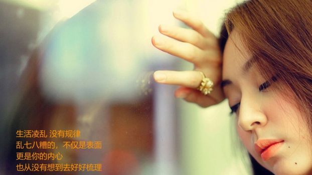 员工工作积极性激励培训PPT1