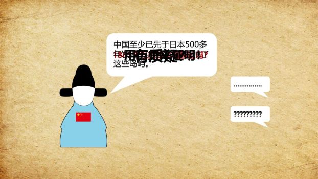 红色风格工作总结计划PPT6