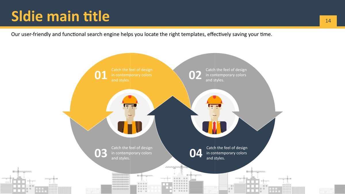 建筑施工项目管理PPT5