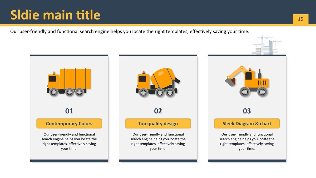 建筑施工项目管理PPT6
