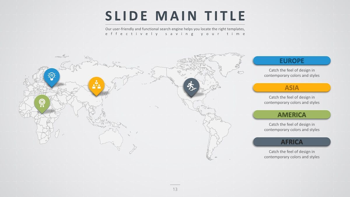 公路主题创意设计PPT模板4