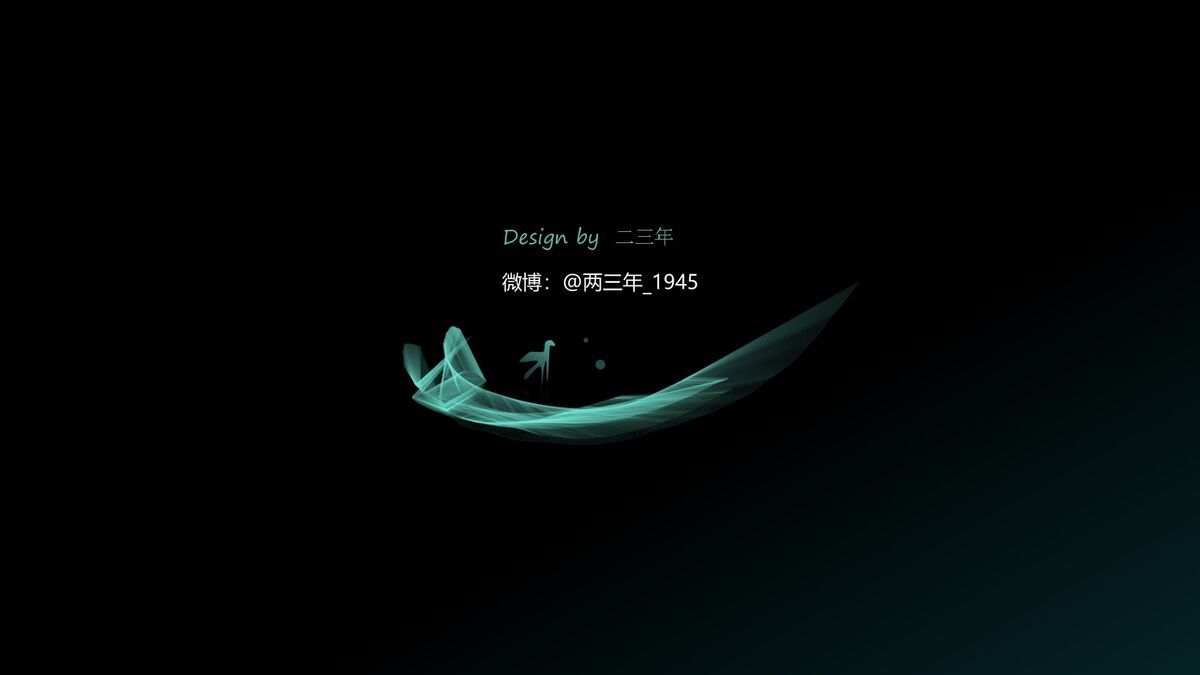 极简艺术设计PPT模板5