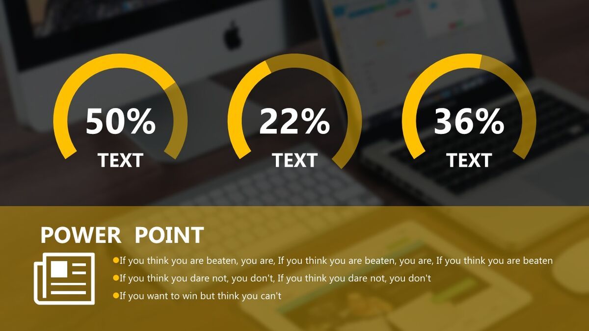 高端电脑桌面风格PPT模板2