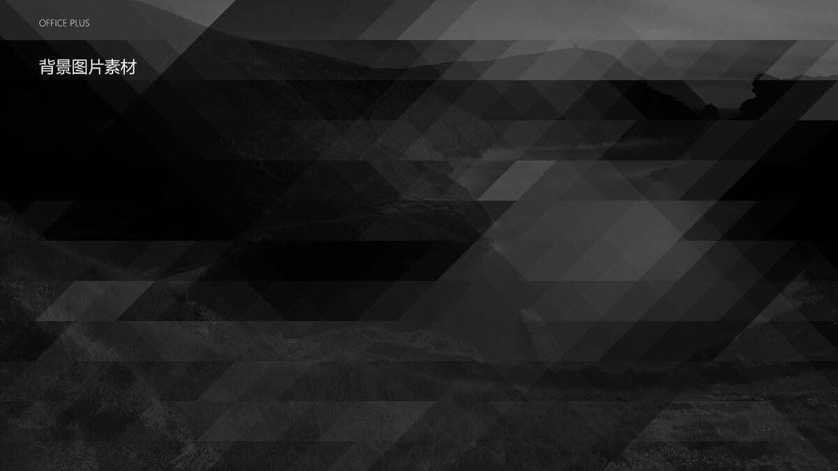 大气稳重工作总结PPT模板9