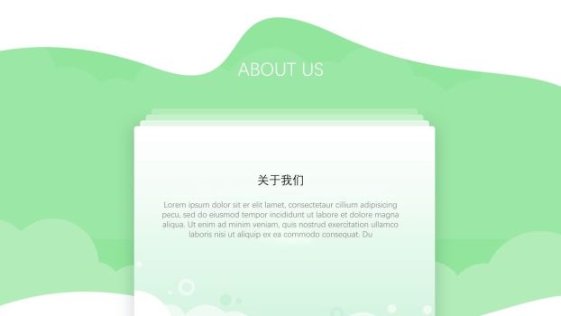 小火箭商务风PPT模板6