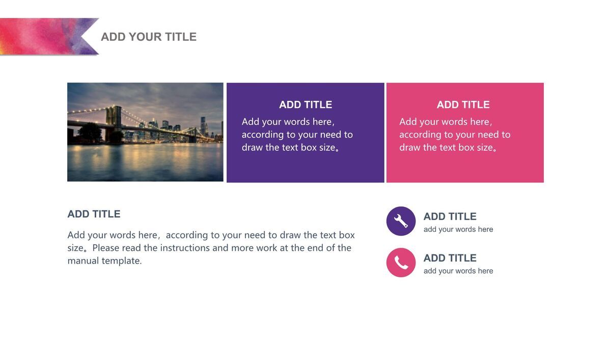 小清新手绘风PPT模板9