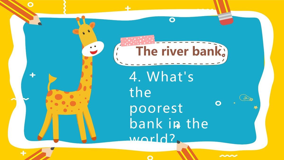 英语词汇猜谜教学PPT模板7