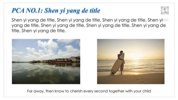 英文版招商会企业介绍PPT模板3