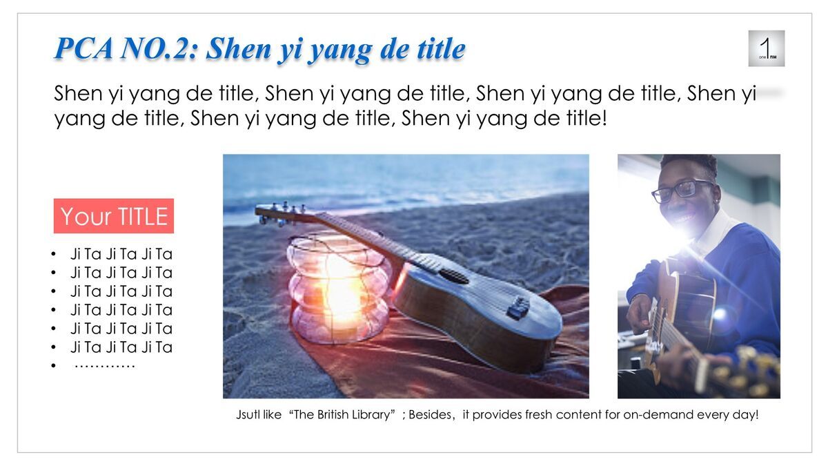 英文版招商会企业介绍PPT模板4