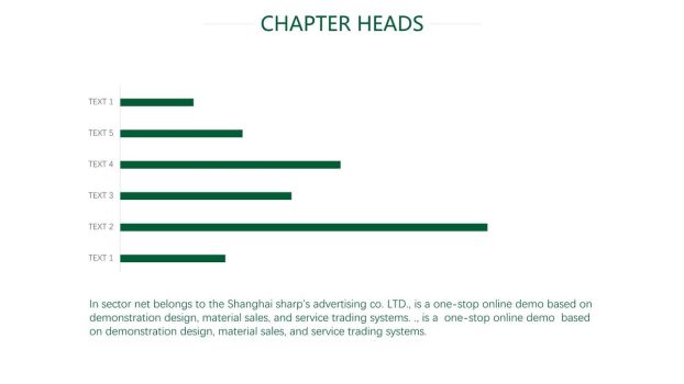实用杂志风PPT模板9
