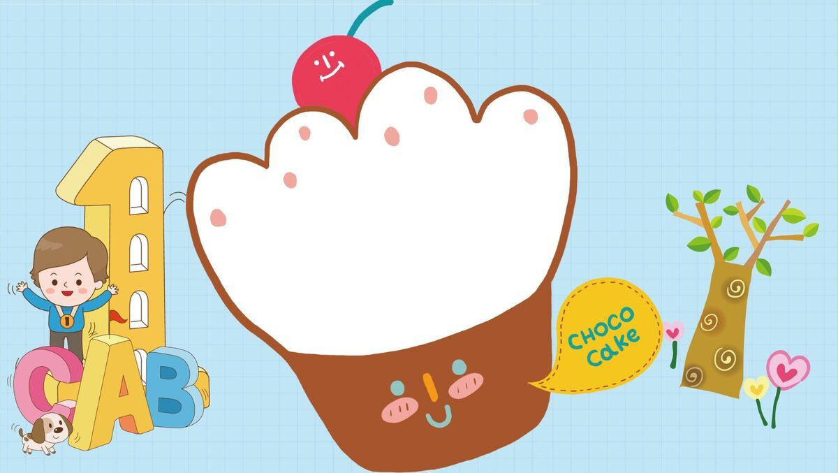 欢乐卡通儿童教育课件PPT5