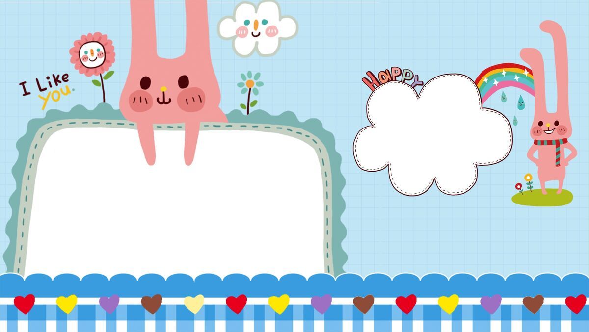 欢乐卡通儿童教育课件PPT8