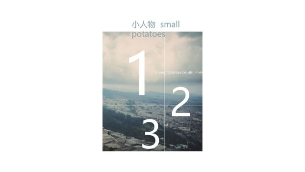 极简艺术设计PPT模板5