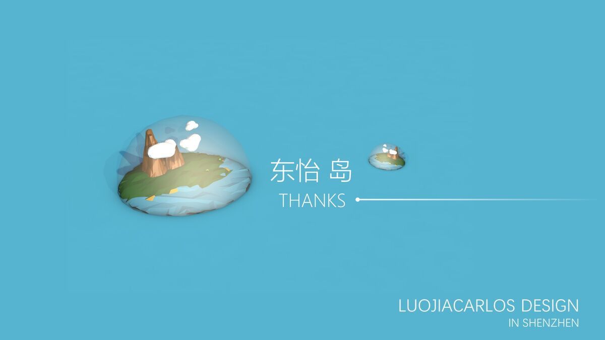 Low Poly低多边形海岛风PPT1