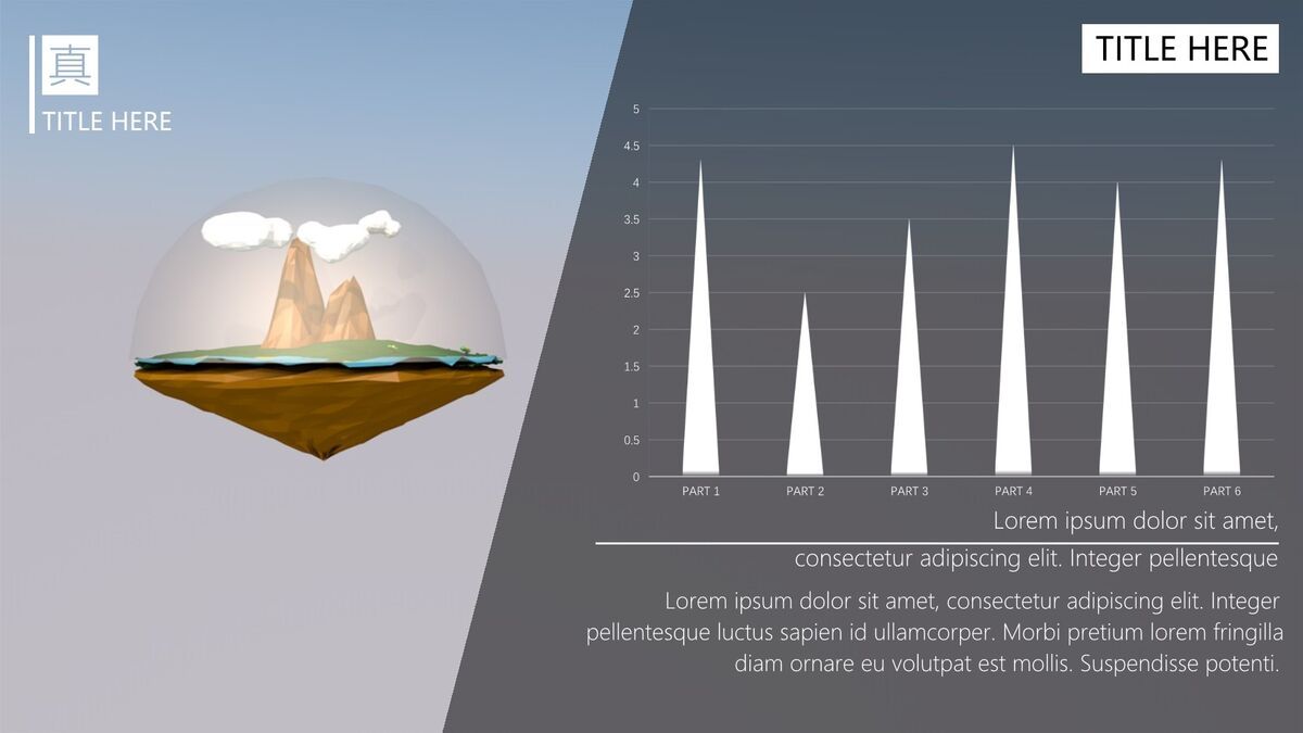 Low Poly低多边形海岛风PPT5