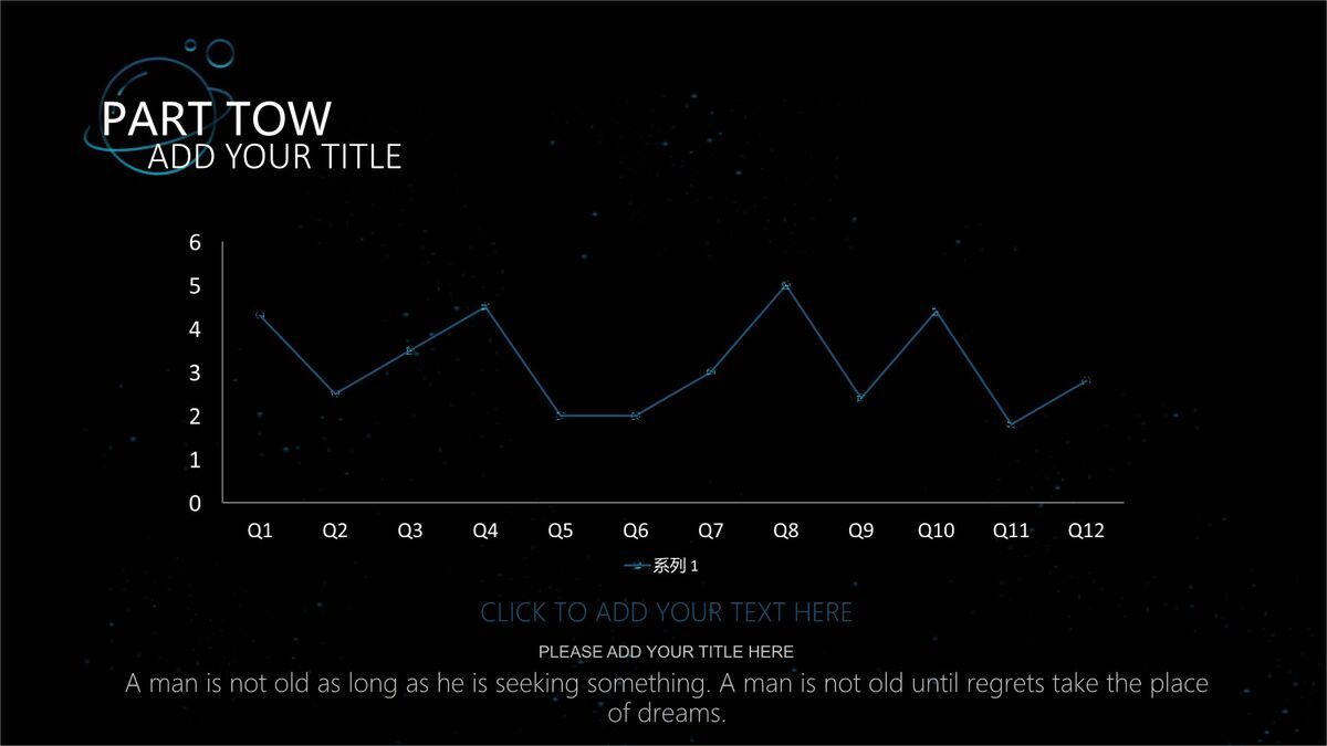 宇宙流星动态主题PPT模板4