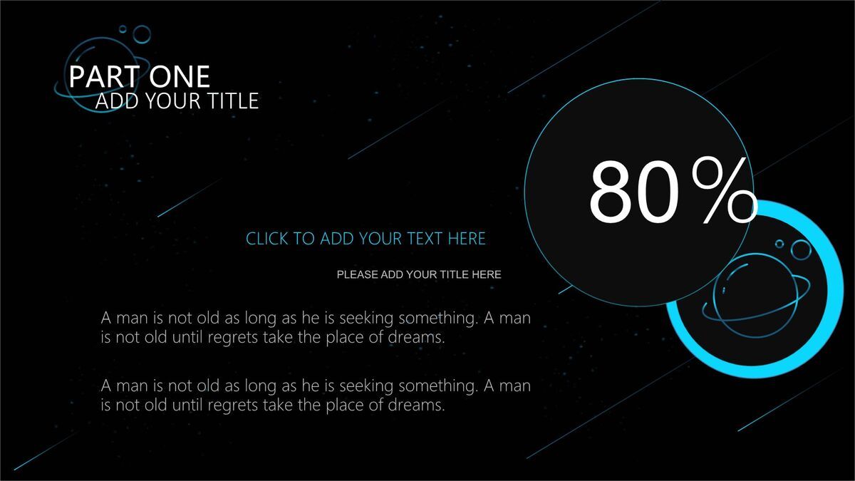 宇宙流星动态主题PPT模板8