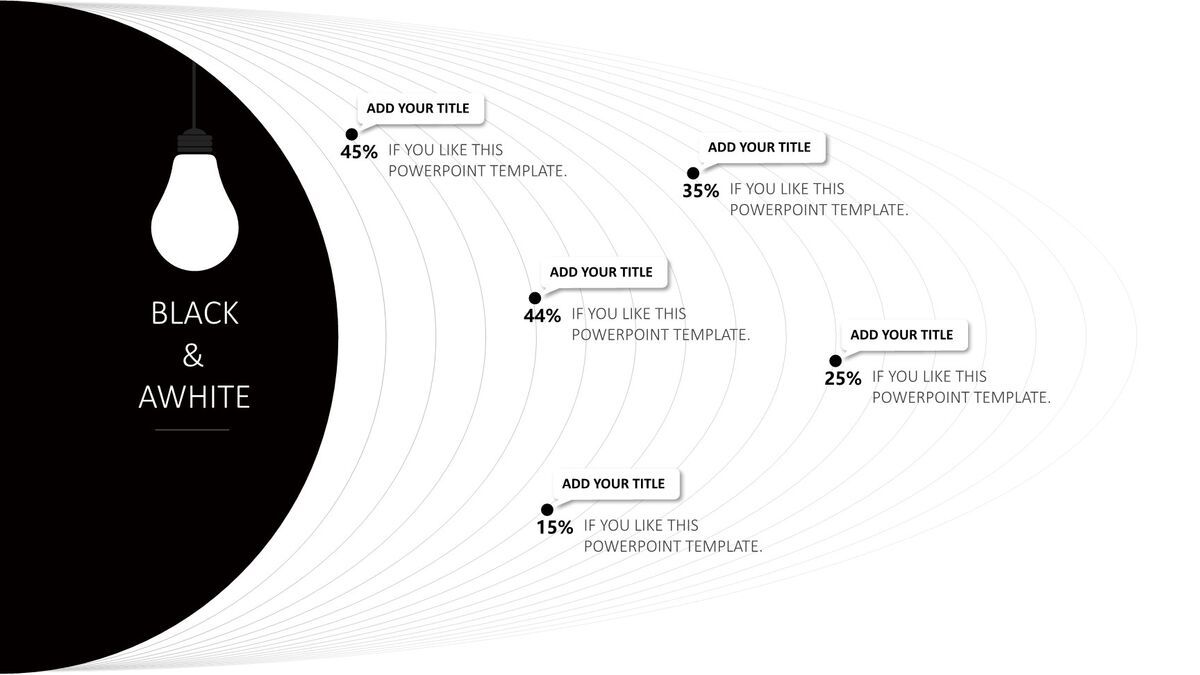 极简不规则线条设计PPT模板8