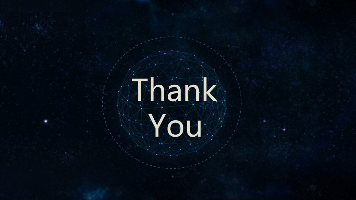 深蓝星空风时尚PPT模板8