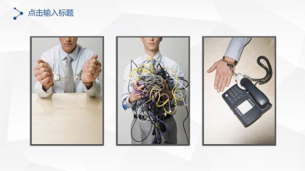 宇宙星球商务汇报PPT模板8