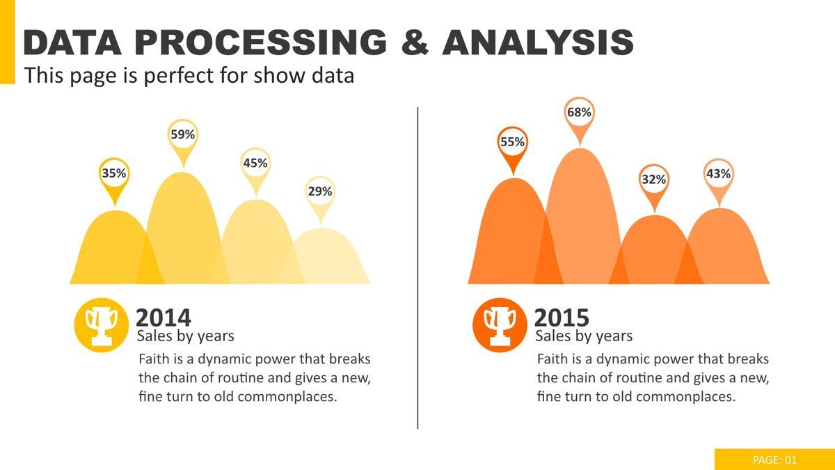 欧美范动态商务PPT模板5