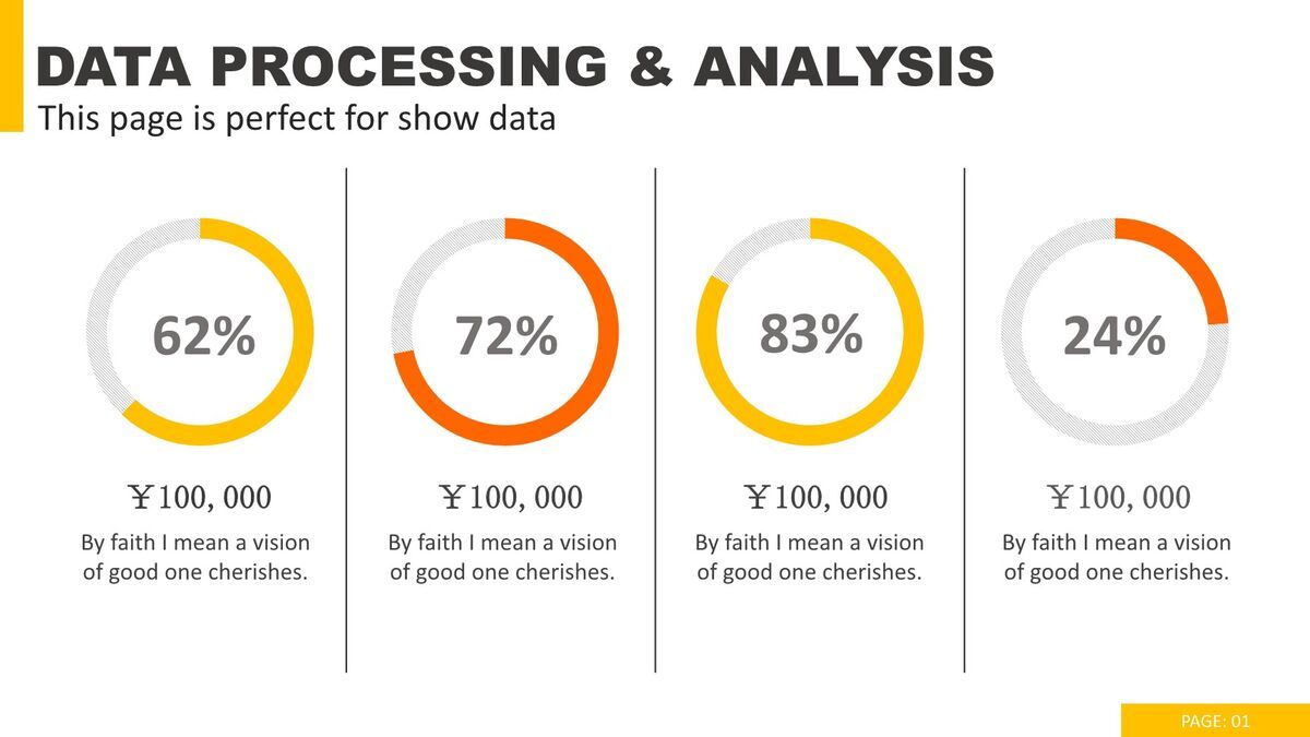 欧美范动态商务PPT模板8