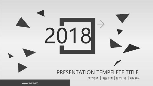 灰色质感大气年终总结报告PPT0