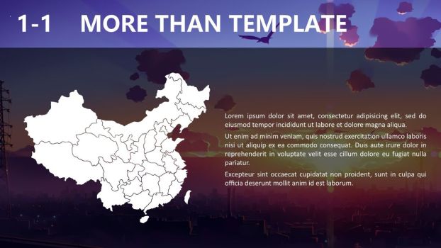 黄昏风景时尚PPT模板8