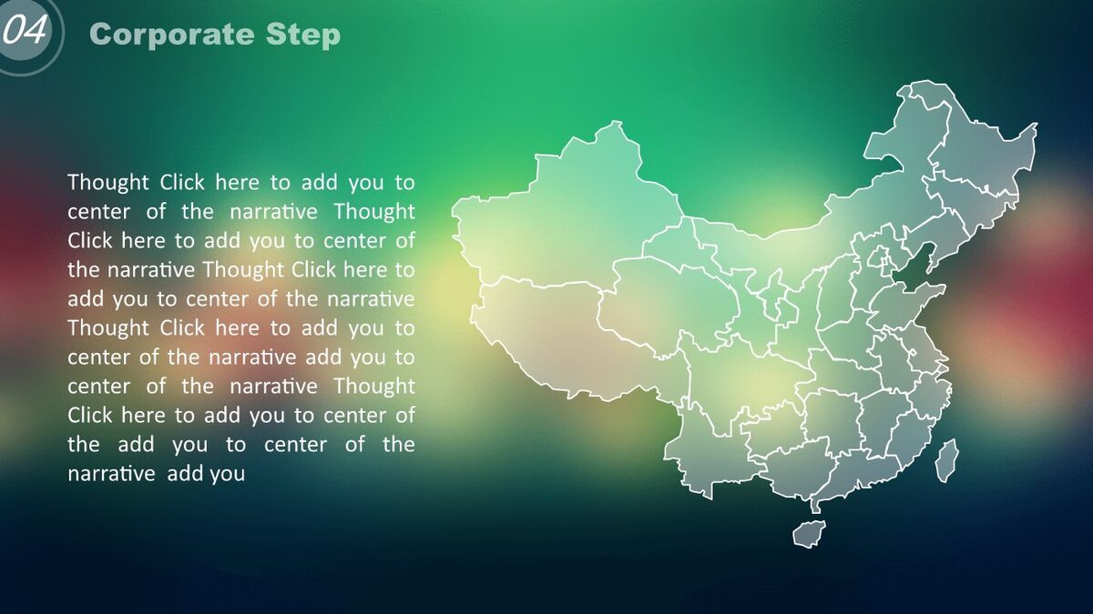 毛玻璃效果IOS风PPT模板5