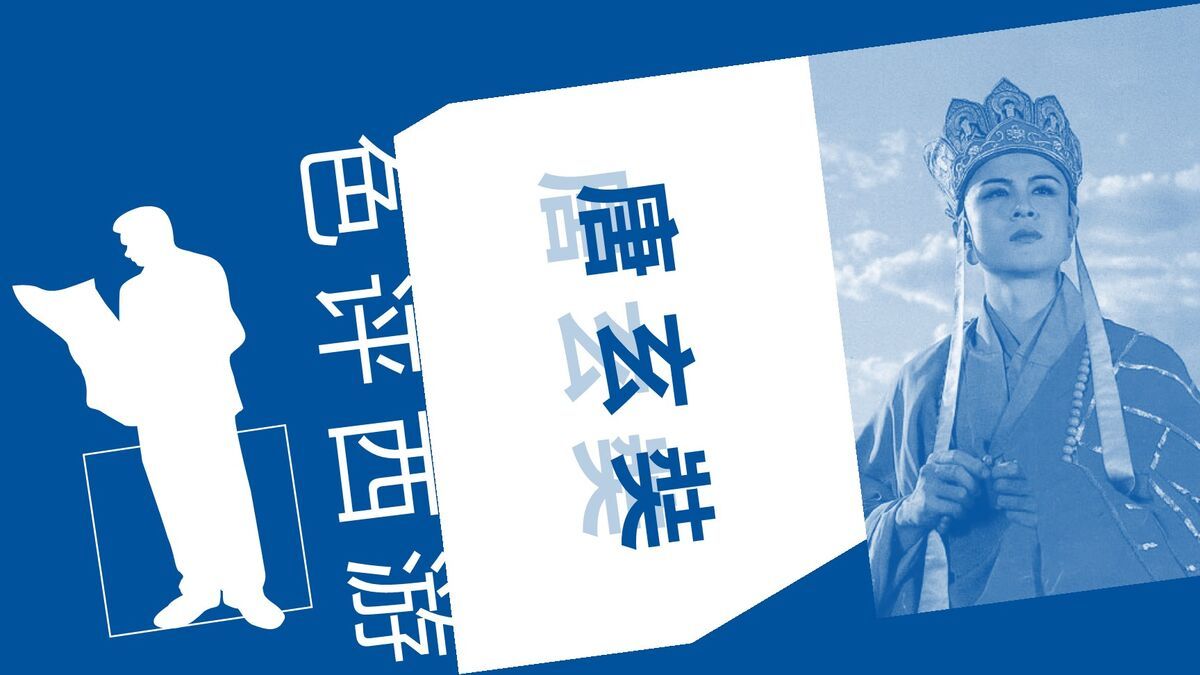 性格色彩分析心理学PPT9