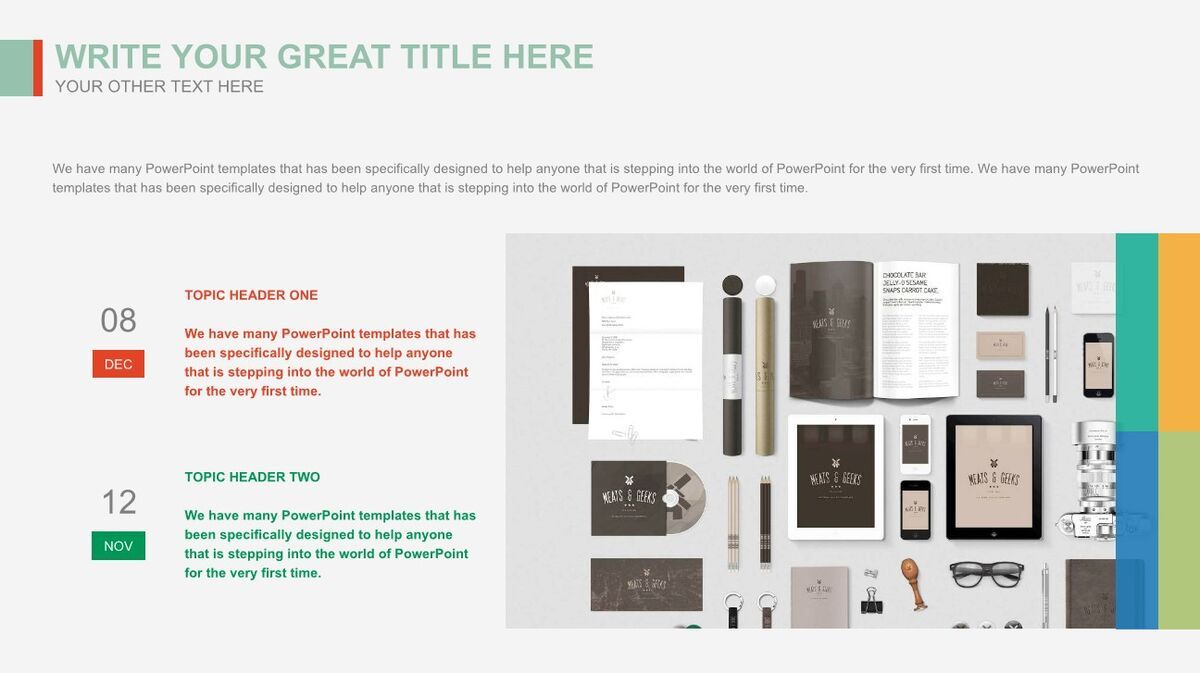 多功能通用PPT模板2