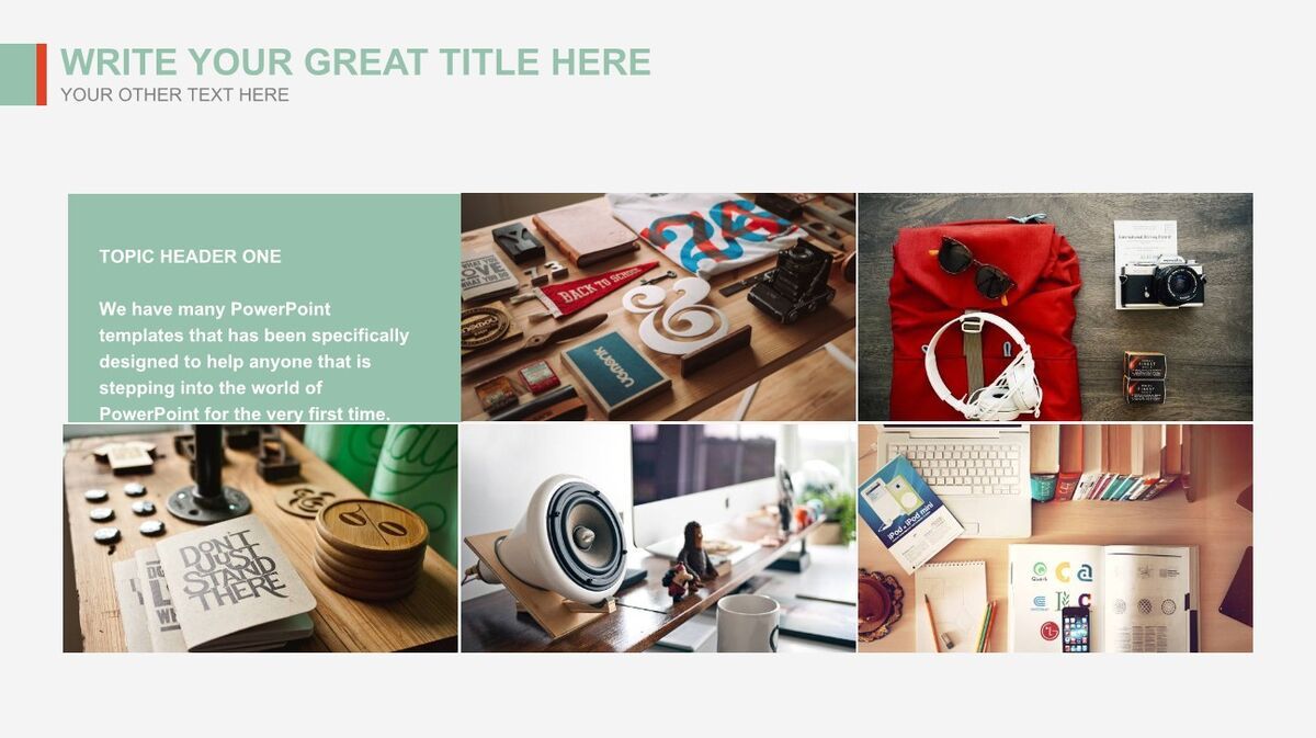 多功能通用PPT模板4