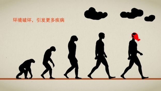 红色经典毛泽东思想PPT模板4