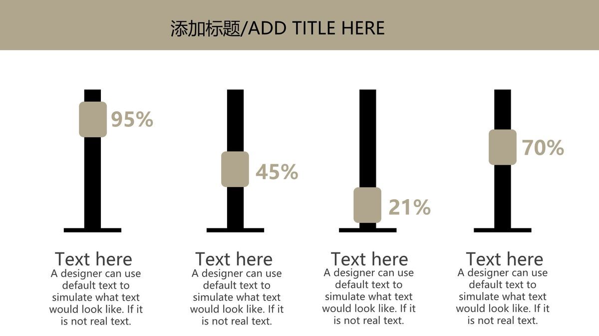 可爱喵星人宠物主题PPT模板3