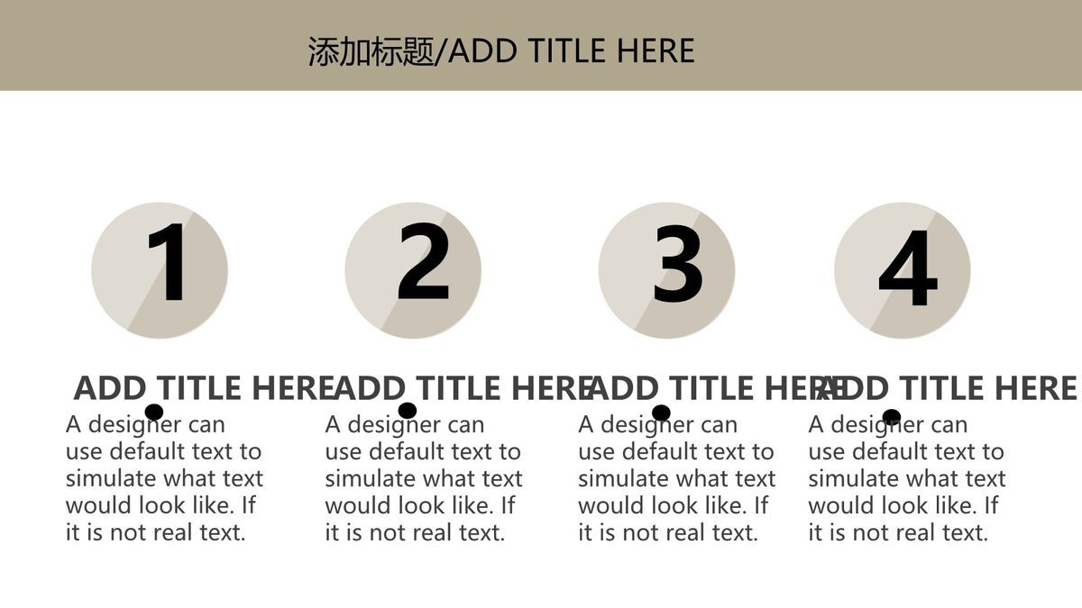 可爱喵星人宠物主题PPT模板5