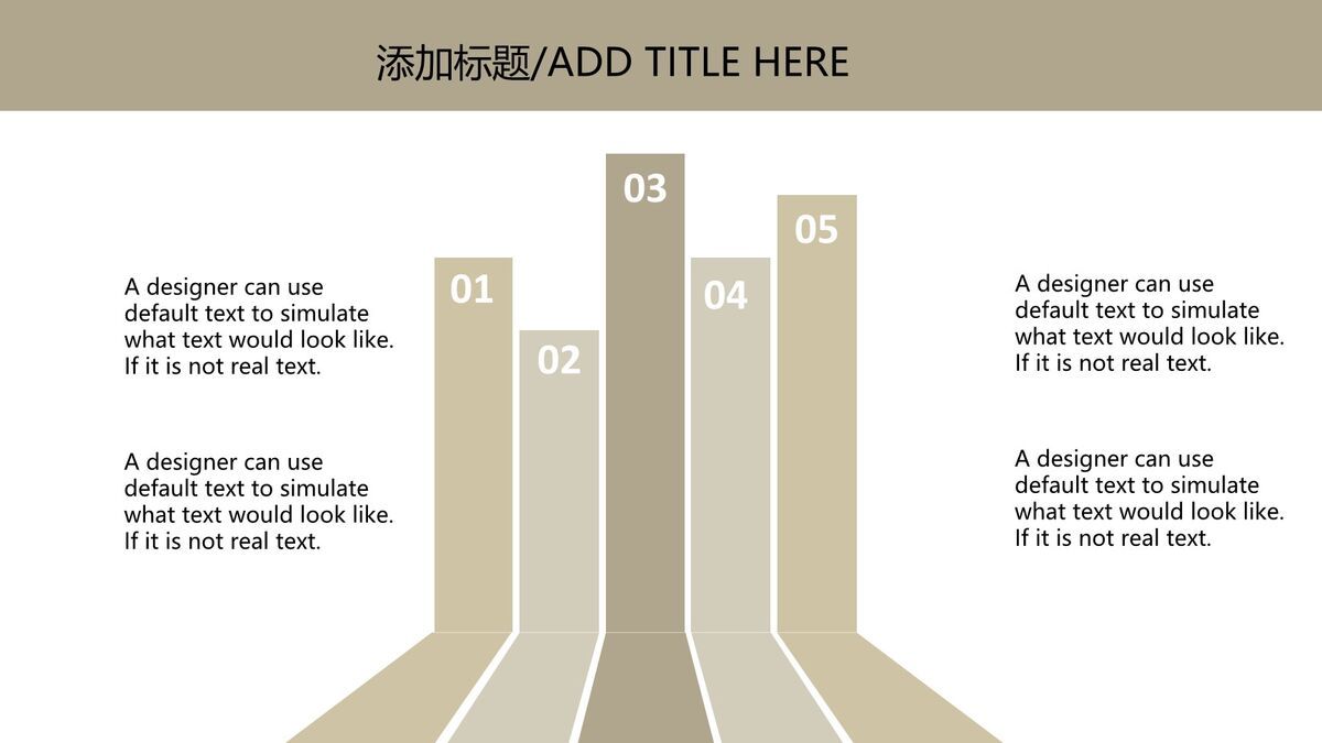 可爱喵星人宠物主题PPT模板9