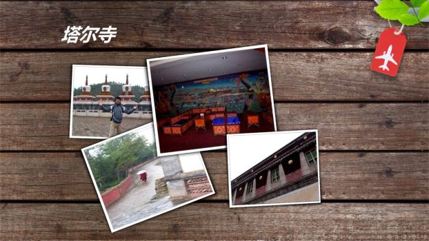 旅游景点相册PPT模板1