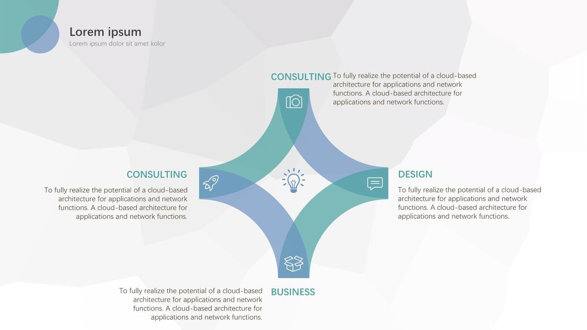 淡雅清新通用PPT模板2