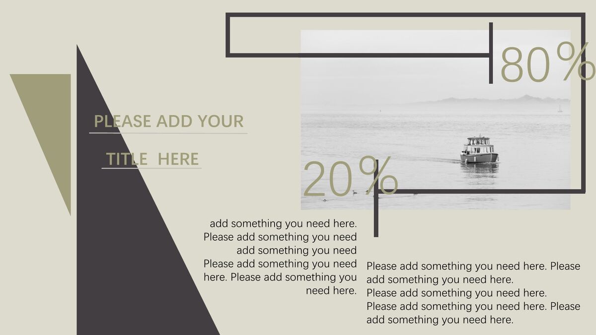 品牌营销策划全案PPT模板6