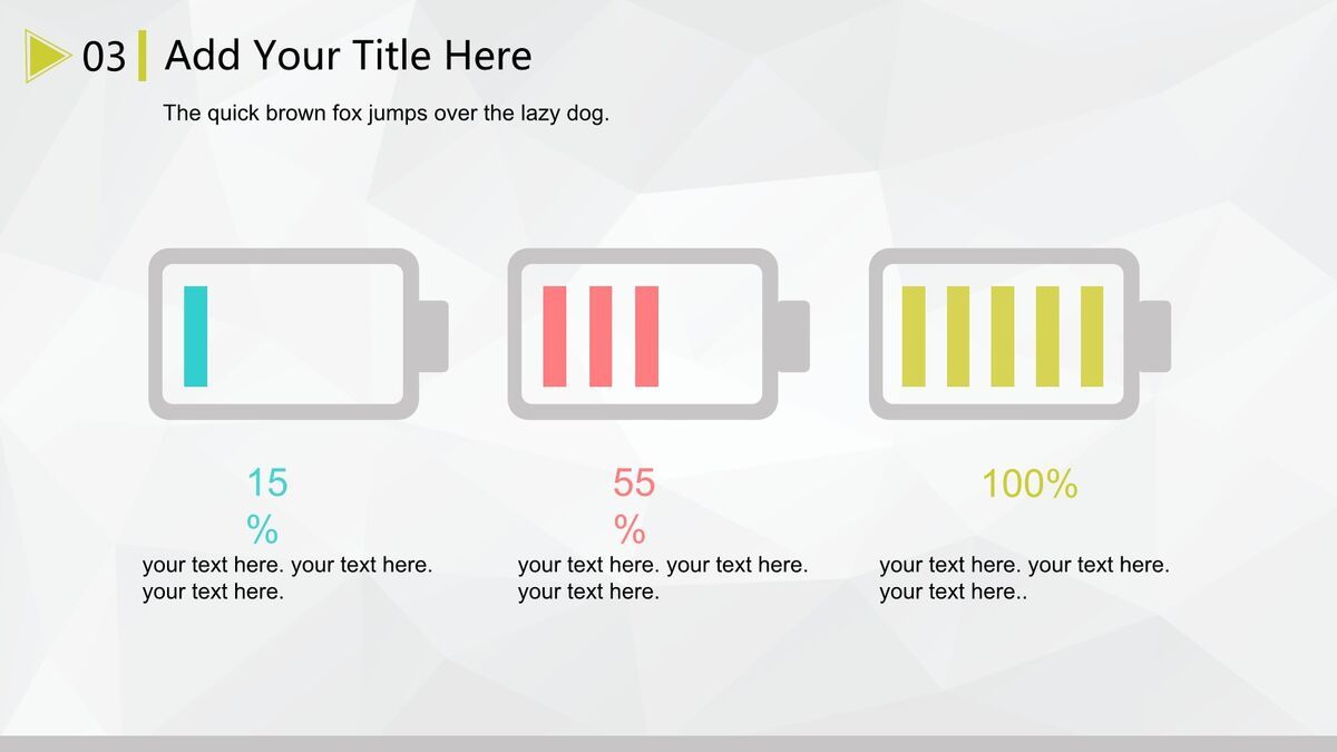 小清新微立体风PPT模板5