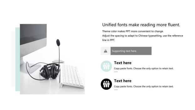 薄荷绿杂志风清新PPT模板8