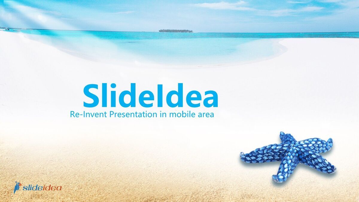 海洋沙滩海星主题PPT模板0