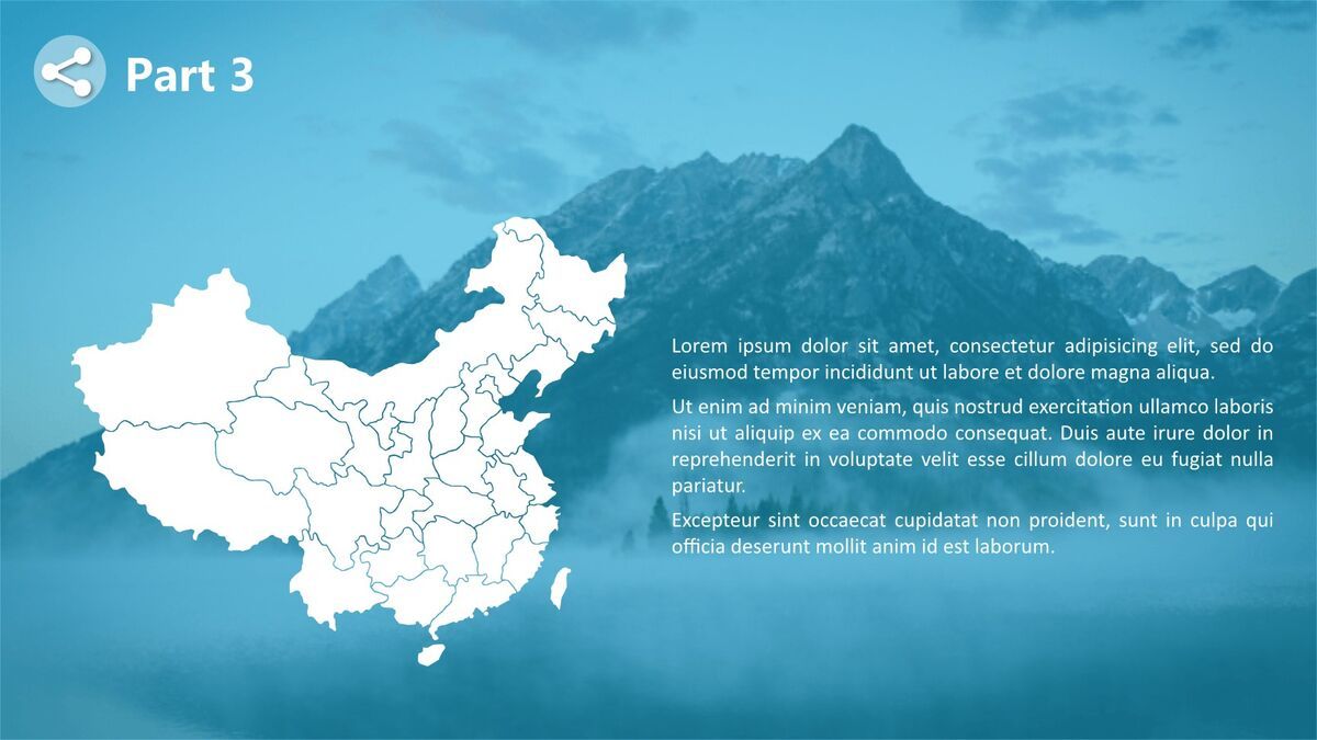 蓝色蒙版山峰主题PPT模板4