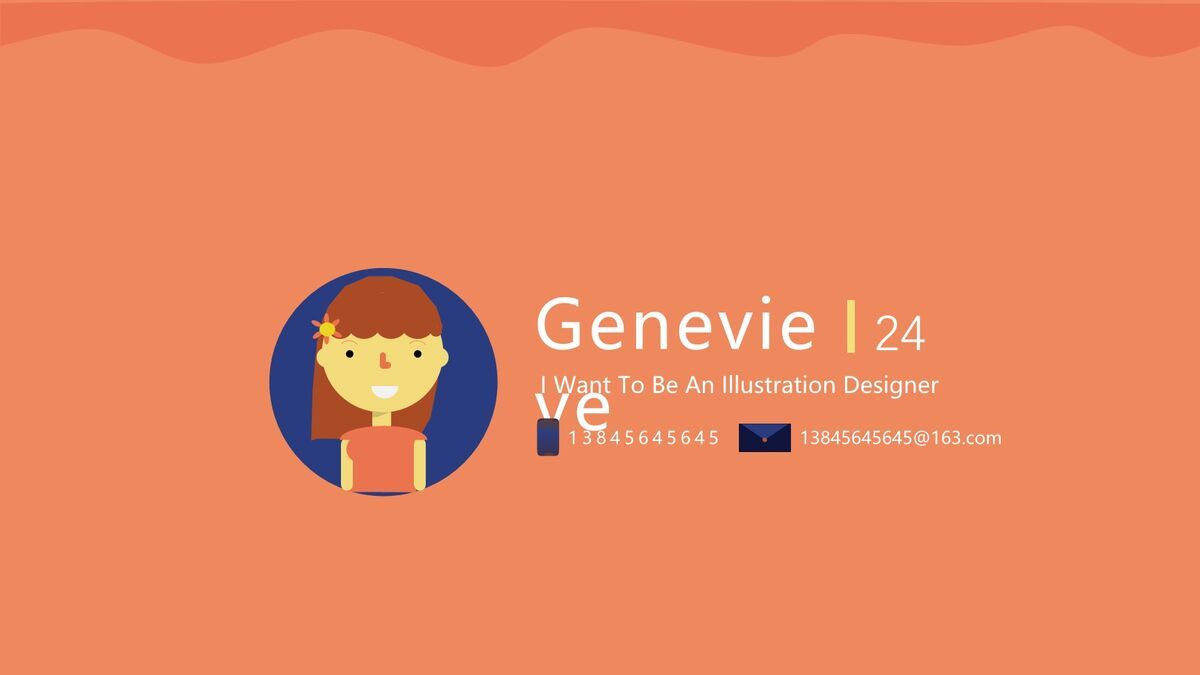 橙色MBE插画扁平化PPT模板1