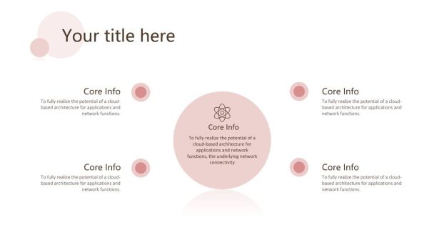 简约环形元素通用PPT模板3