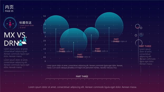 炫酷科幻科技主题PPT7