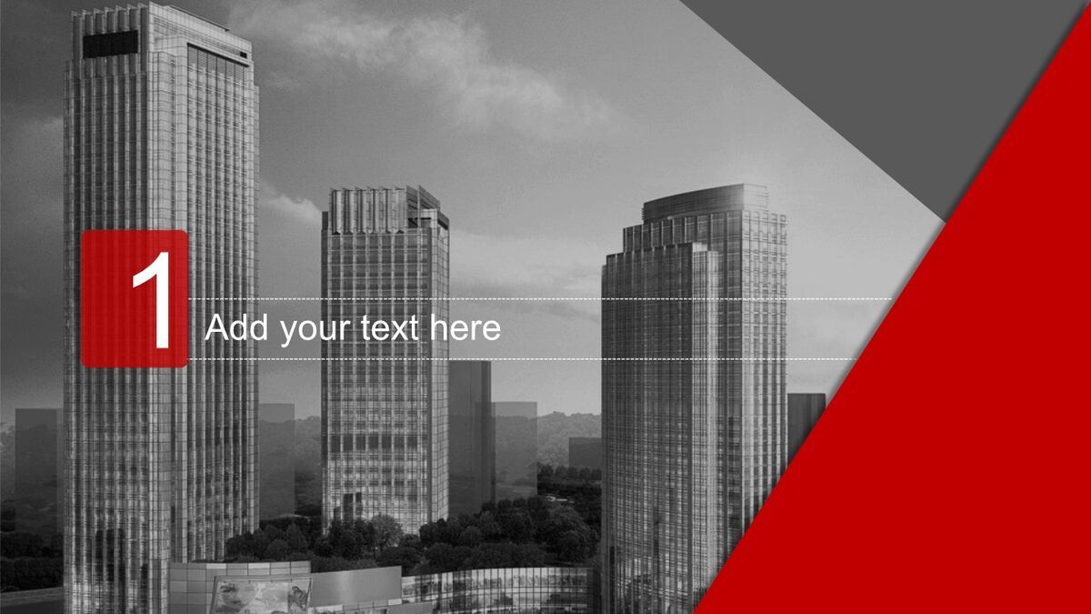 房地产项目介绍PPT模板2